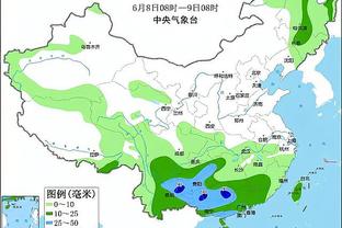 雷竞技官方下载地址appapp截图4