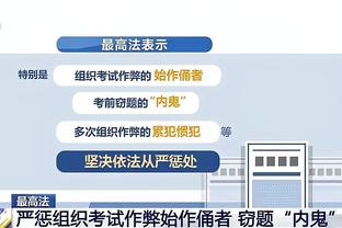 马刺节奏快？波波：从球队构成看 利用速度得分要比打阵地战容易