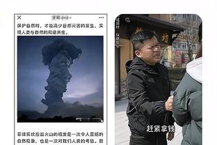 赵探长：绿军就像副本boss 虽很强但总是为了烘托一个超级英雄