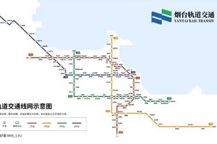 科尔：喜欢库明加和维金斯的表现 我爱我们这个团队