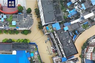 雷竞技投截图2