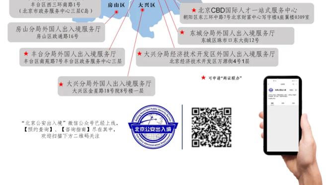 记者：马特森租借多特即将完成，可能没有购买选择权